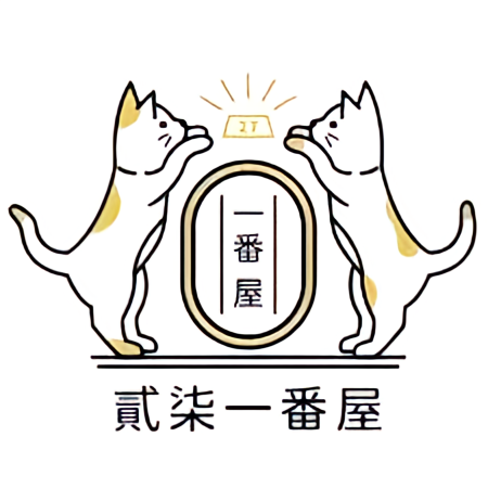 貳柒一番屋 | GK&卡牌 抽選販賣